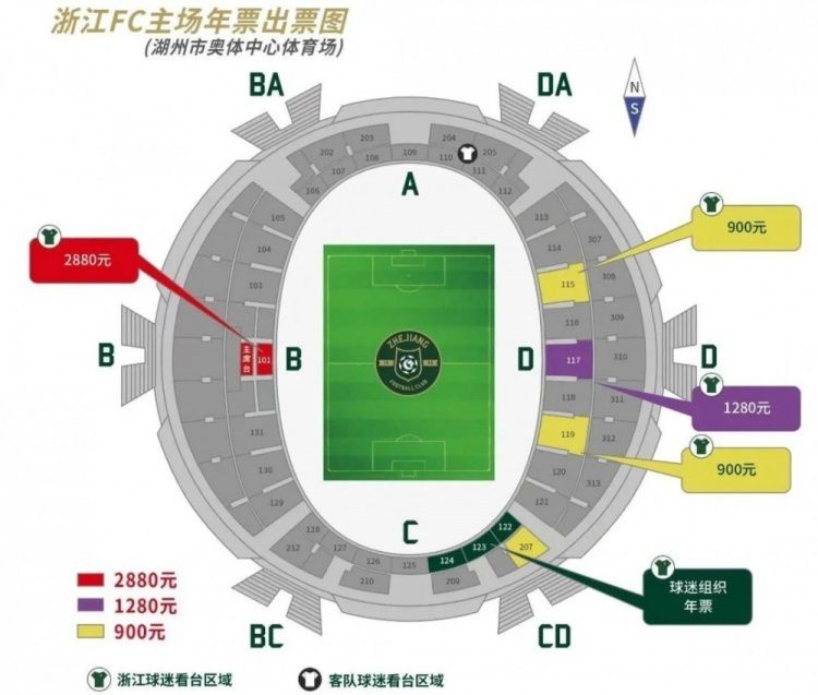 罗贝托与巴萨的合同到明夏到期，后者目前还未开出续约报价，球员的意愿是留在巴萨，他已经告诉经纪人在明年4月或5月前不去听取其它球队的报价。